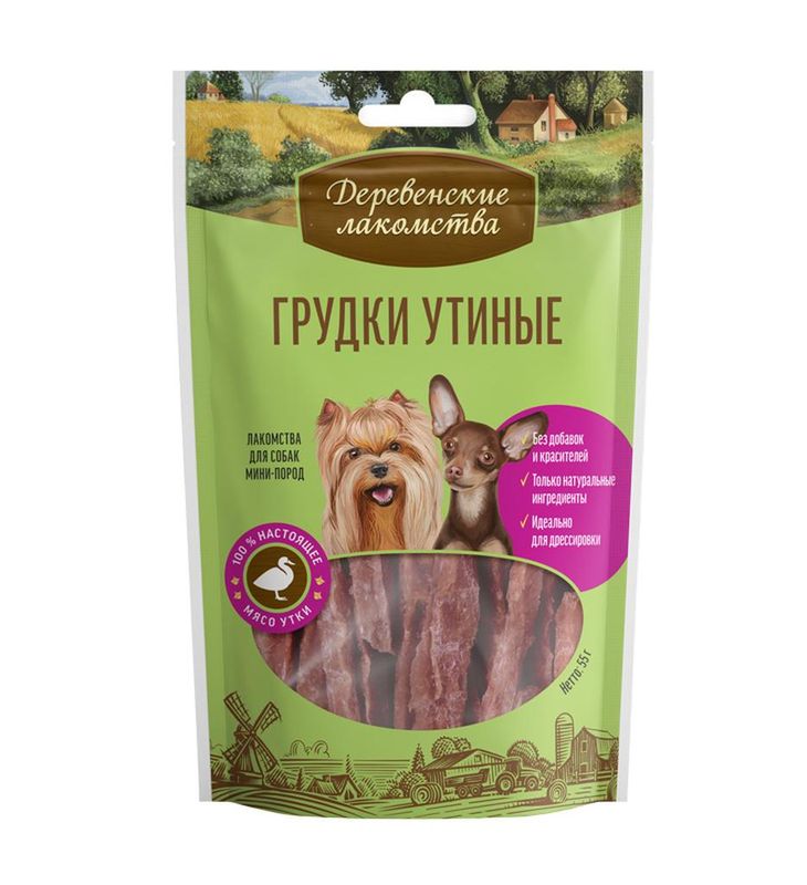 Грудки утиные для мини-пород 55 гр