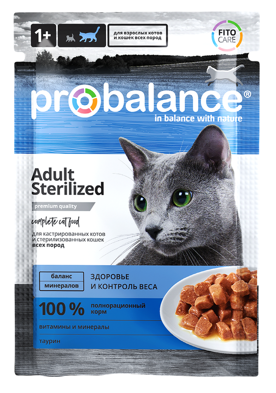 Sterilized Pouch 85 гр