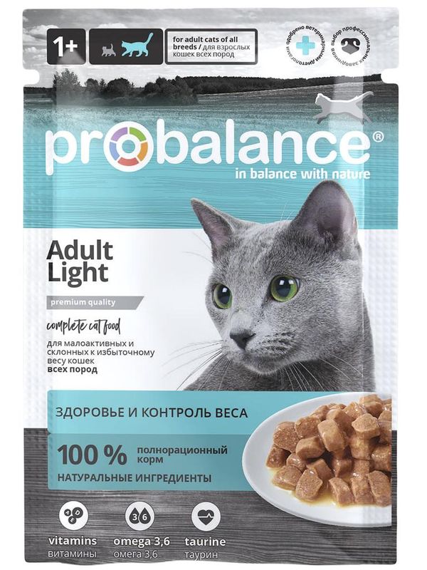 Adult Light 85 гр