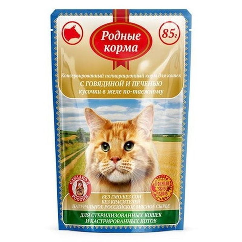 Корм д/кошек стерил с говядиной и печенью кусочки в желе по-таежному 85 гр