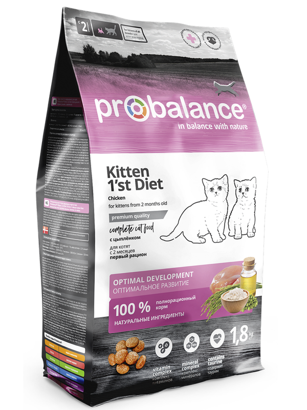 1`st Diet Kitten 400 гр