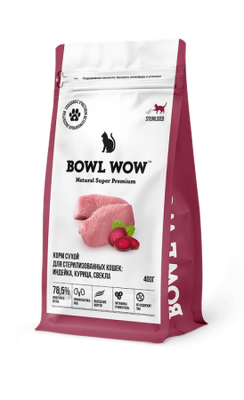 BOWL WOW Сухой корм д/стерил.кошек с индейкой и свеклой 0,4 кг