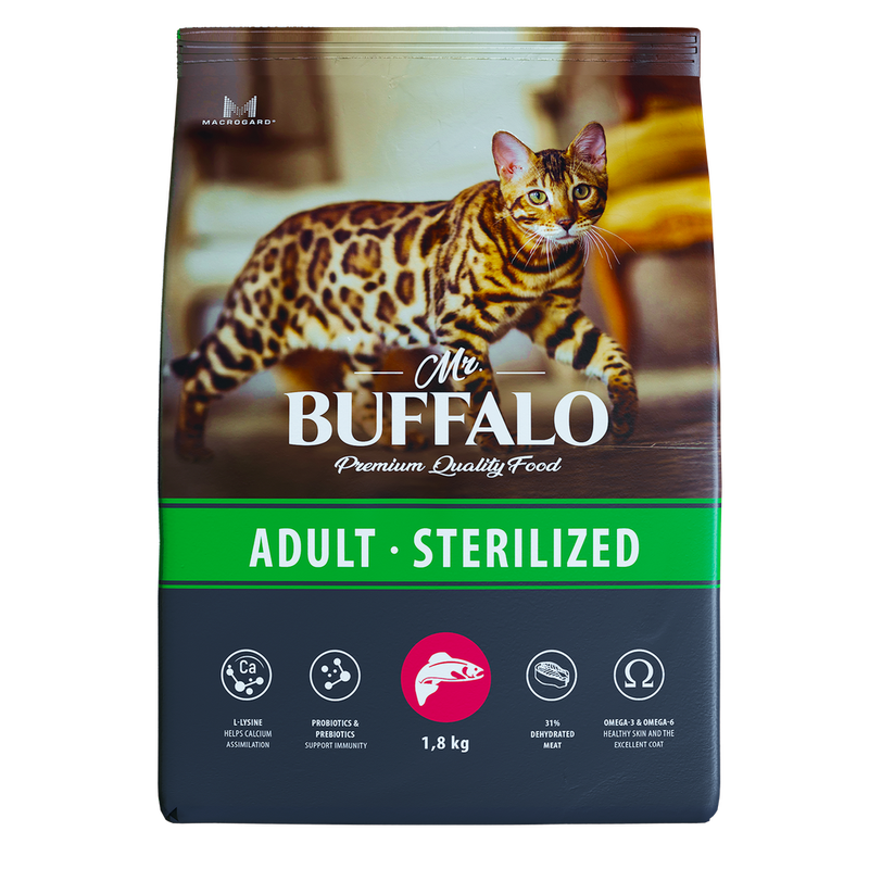 STERILIZED Salmon 1,8 кг