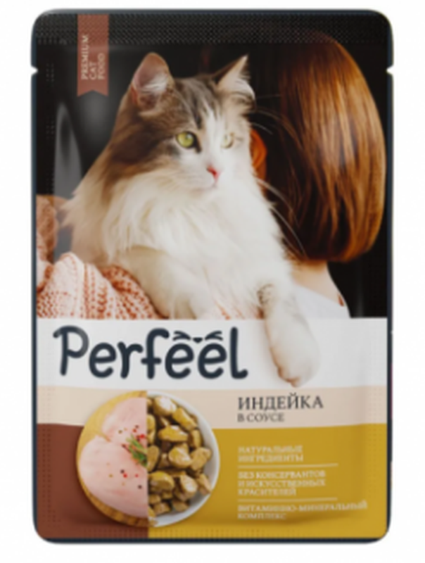 Perfeel Корм консервированный д/взр.кошек в соусе индейка 75 гр