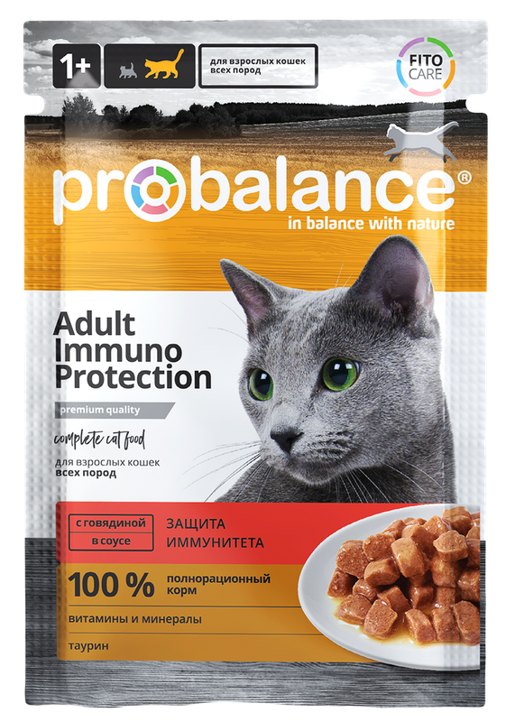 Immuno Рrotection Beef Pouch 85 гр