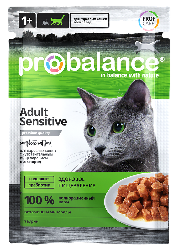 Sensitive Pouch 85 гр
