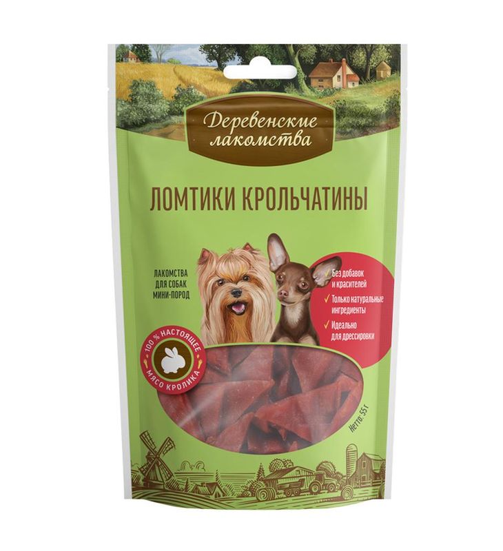 Ломтики крольчатины для мини-пород 55 гр