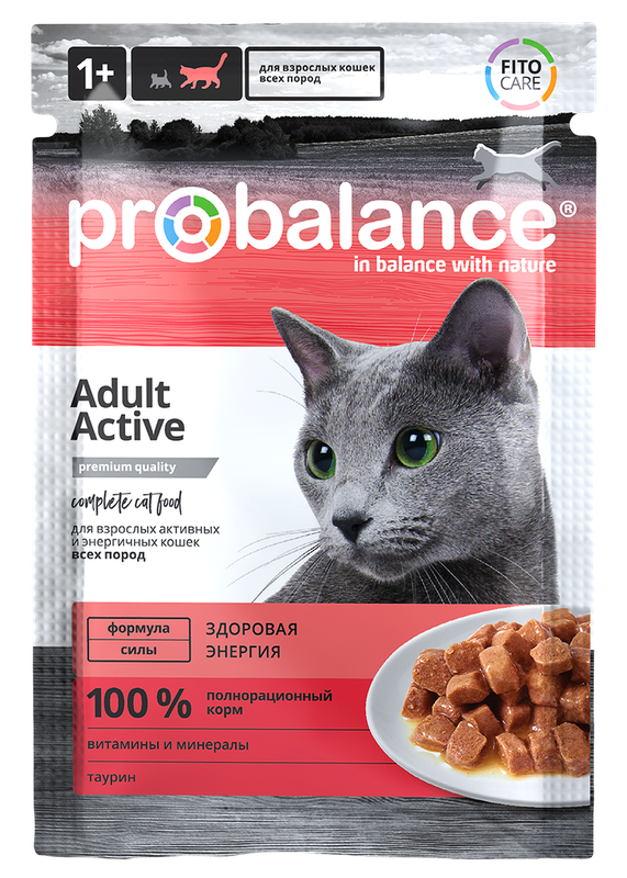Active Pouch 85 гр