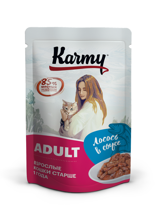 KARMY ADULT with Salmon (gravy) 80 гр
