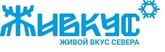 Живкус
