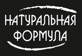 Натуральная формула