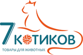 7 Котиков