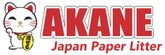 Akane